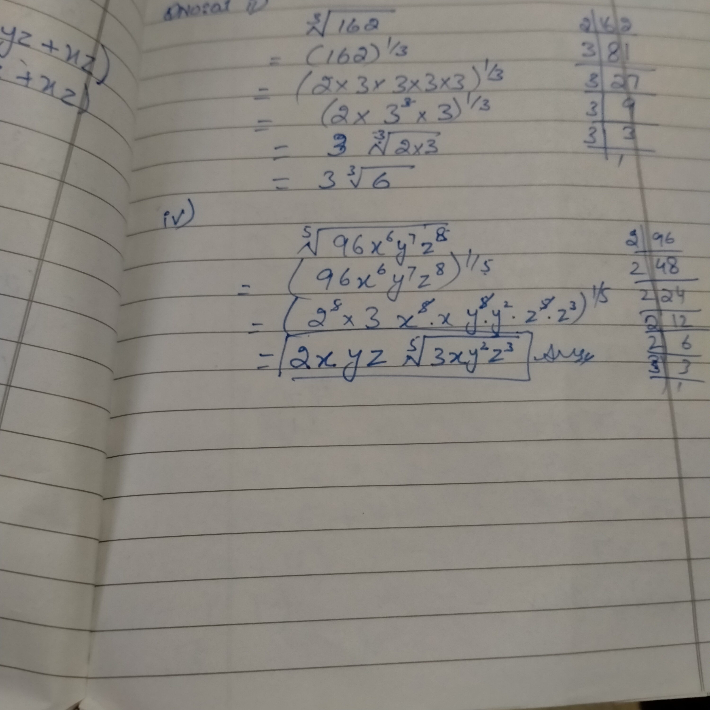 IMG20210809160502.jpg