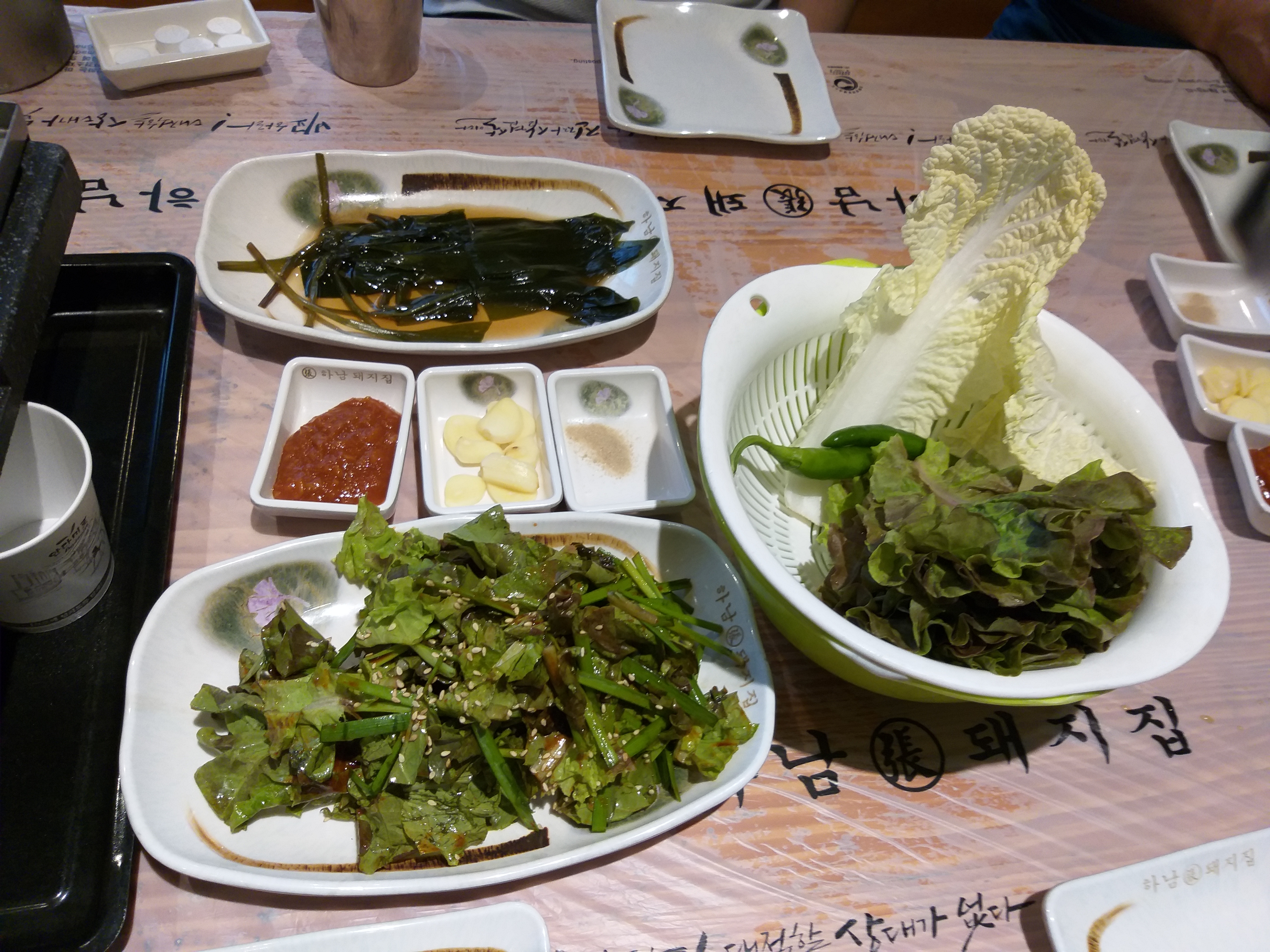 1580876624150-4.jpg