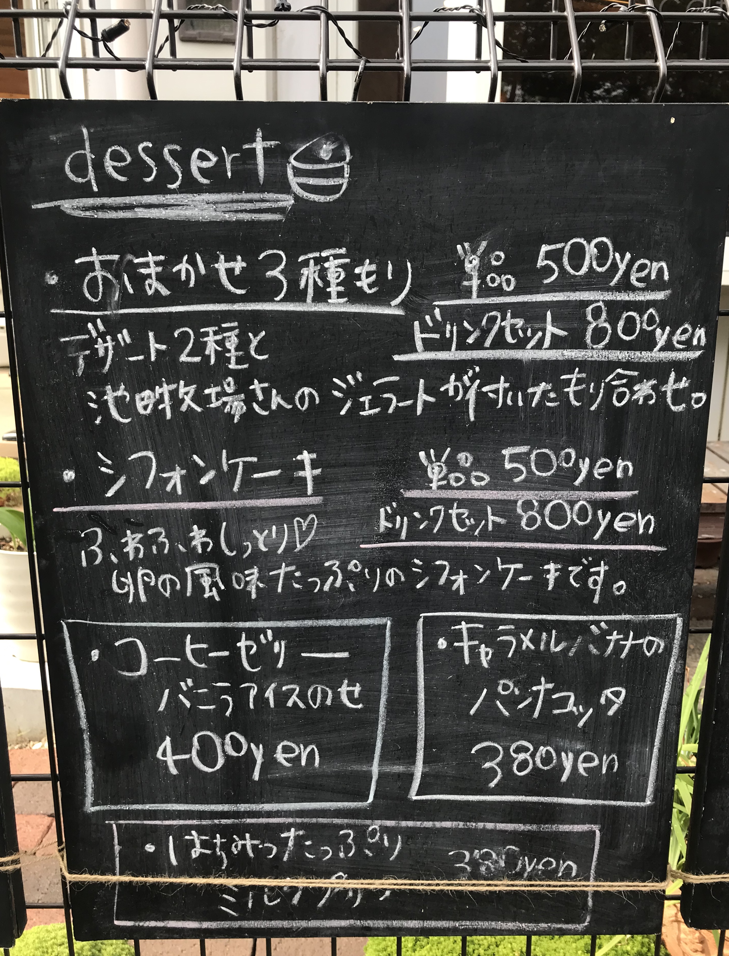 AF23FC83-CC31-4BDE-B1F9-90C20A097ADB.jpeg