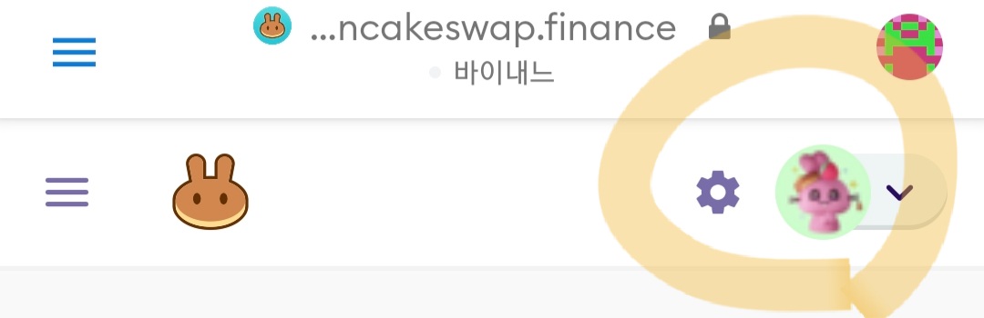 Screenshot_20210907-203902_MetaMask.jpg