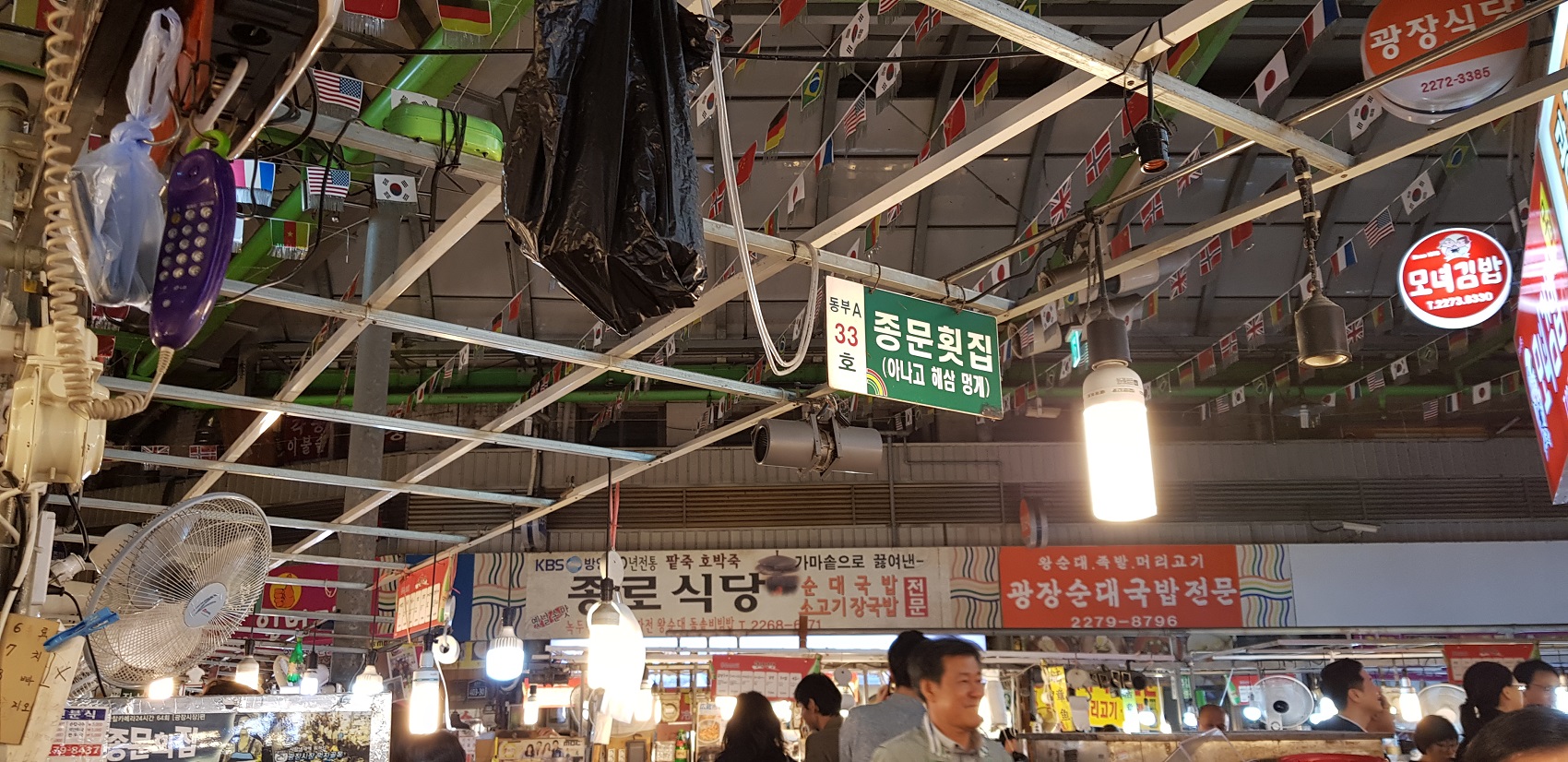 20181007_185914.jpg