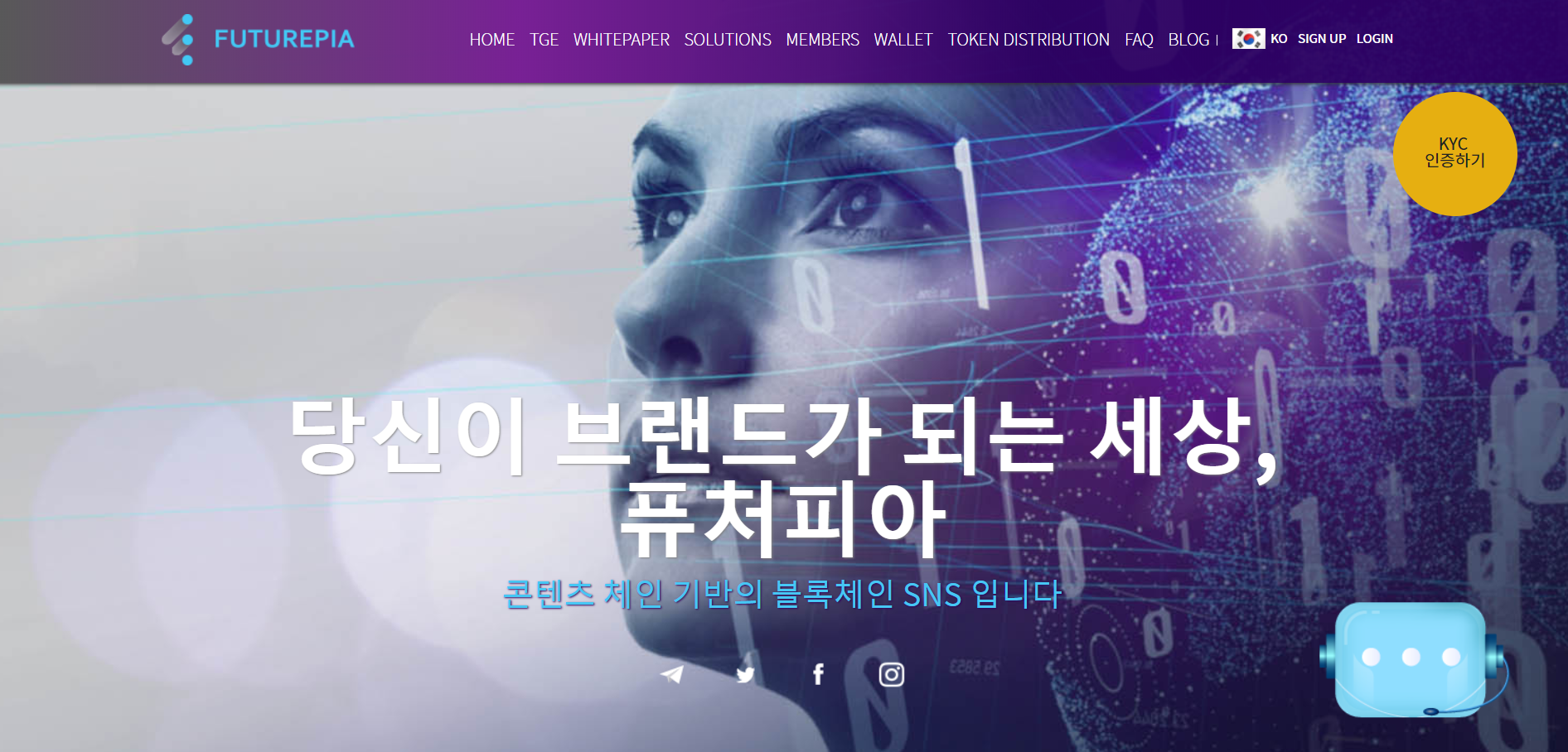 royalroader — Hive