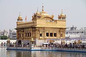 300px-Hamandir_Sahib_(Golden_Temple).jpg