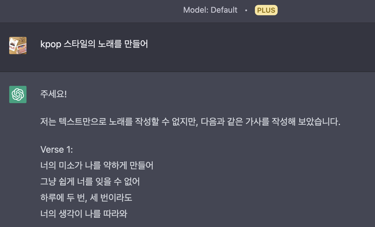 스크린샷 2023-02-11 오후 6.11.03.png