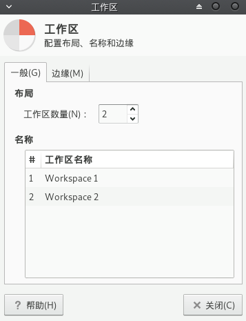 截图_2018-08-06_01-05-54.png