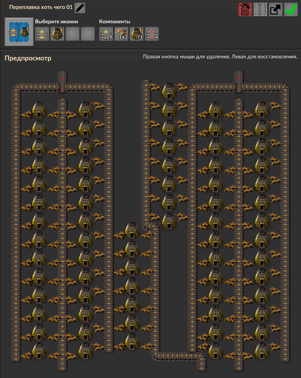 Factorio - Mixed Smelter Setup with automatic Load-Balancing for exactly 1 blue 