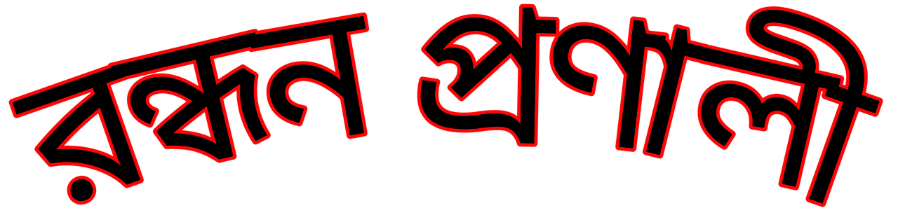 IMG_20240607_203144.png