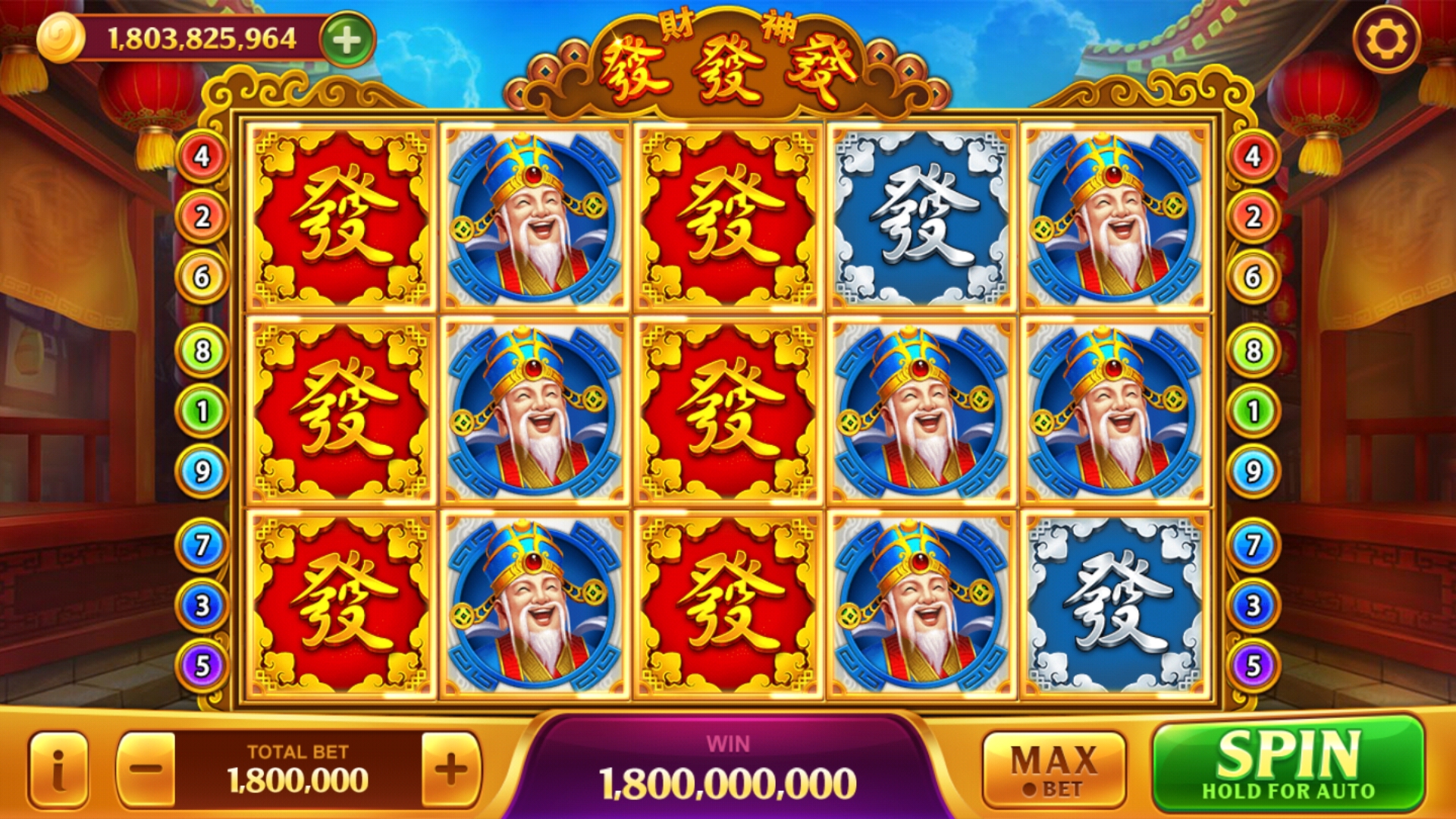 Screenshot_20230328-152431_Higgs Domino.jpg