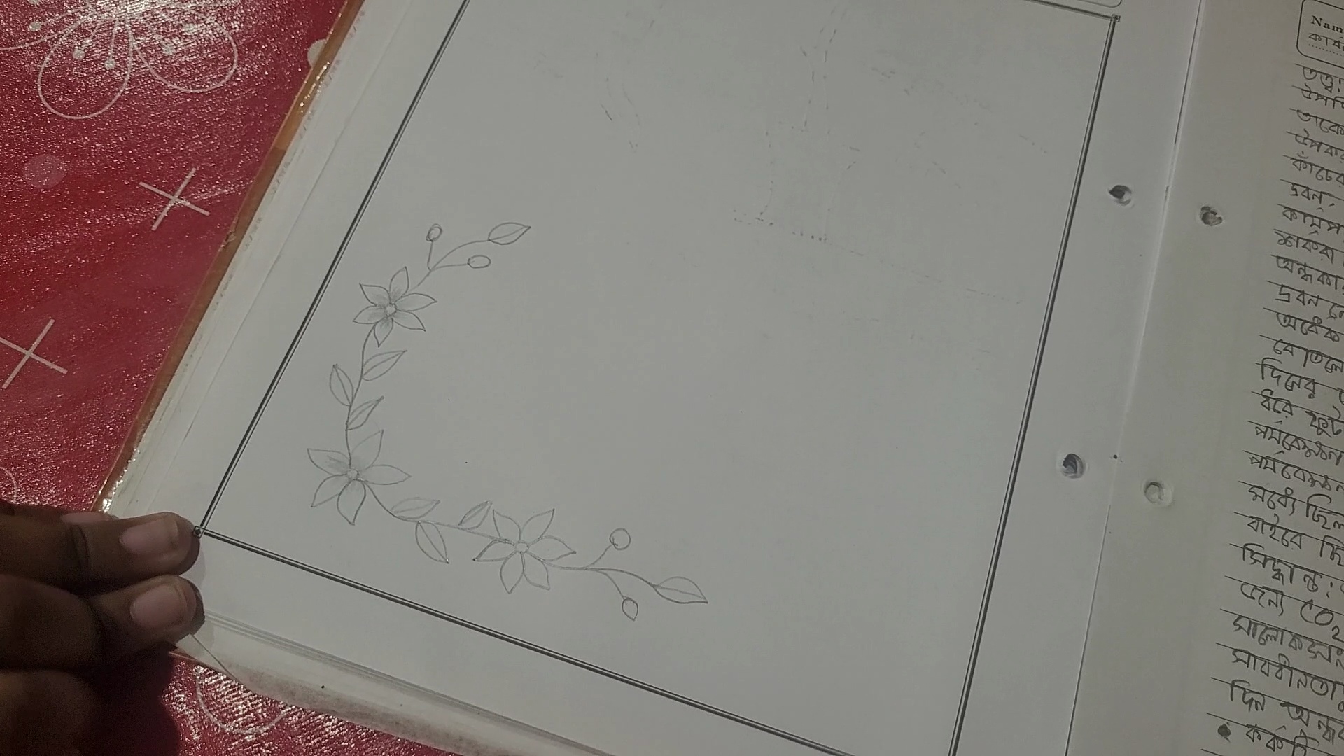 VideoCapture_20260911-215243.jpg