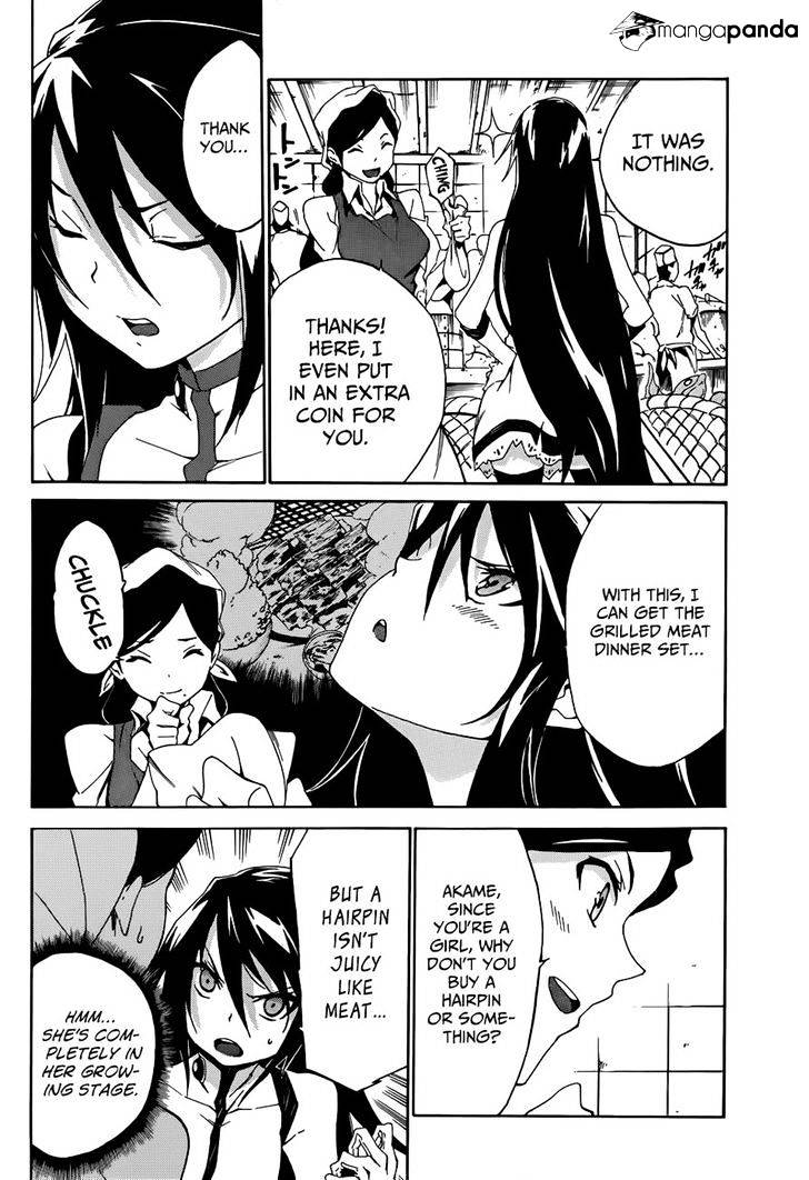 Akame ga Kiru! 2.jpg