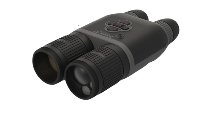 Finally a Set of Smart HD Thermal Binoculars That s Obtainable for All of Us (1).png