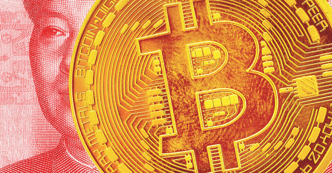crypto.jpg