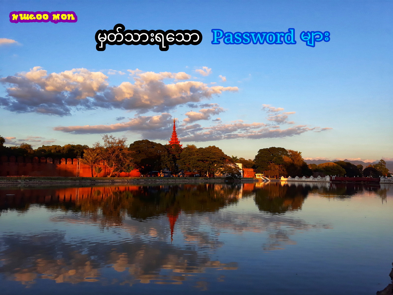 1527929485-picsay.jpg