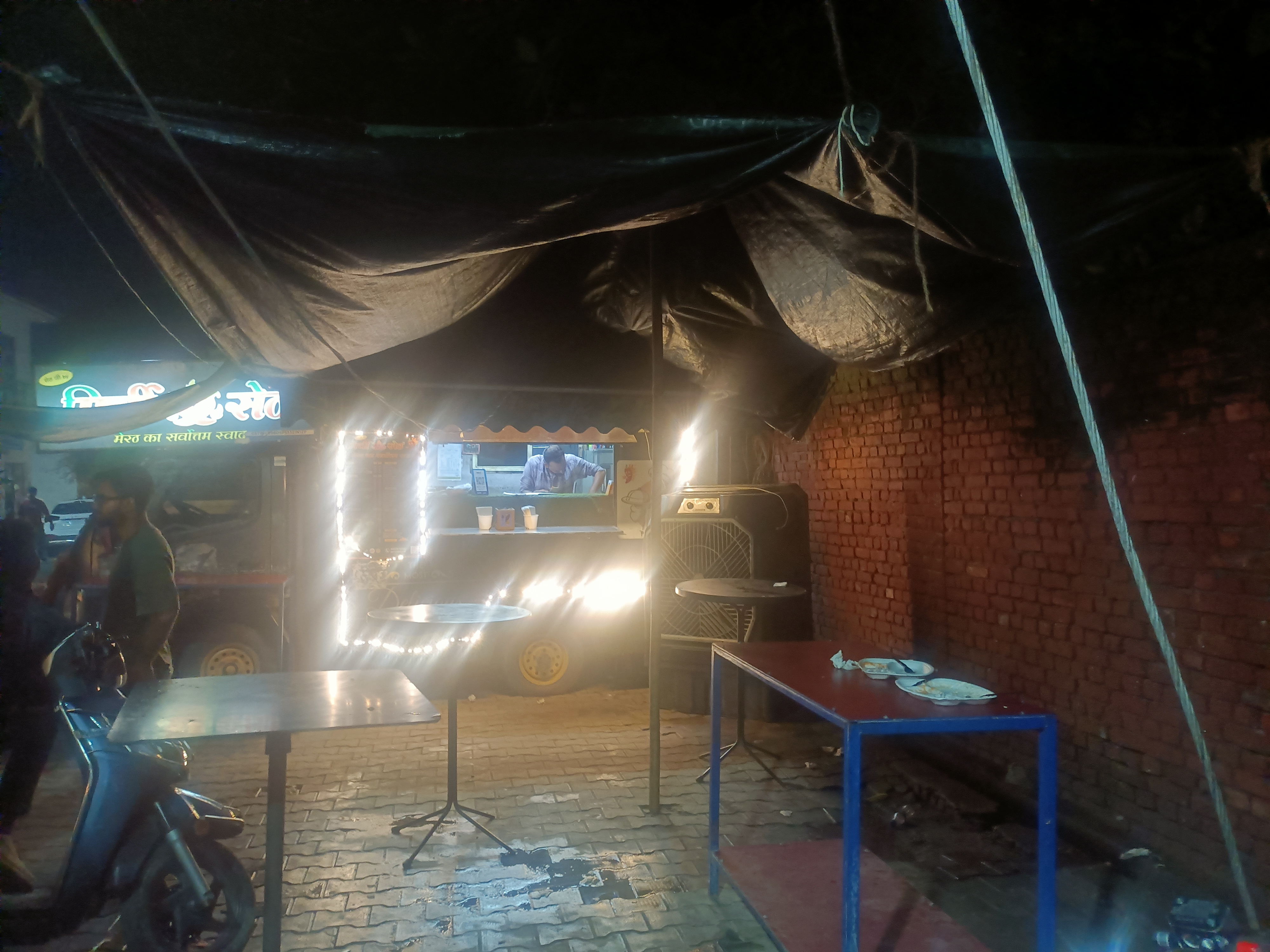 IMG20250906201359.jpg
