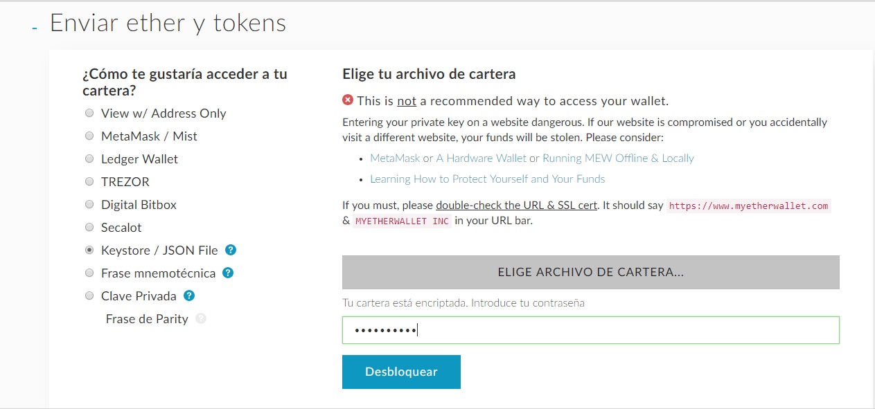 enviar y recibir tokens .jpg