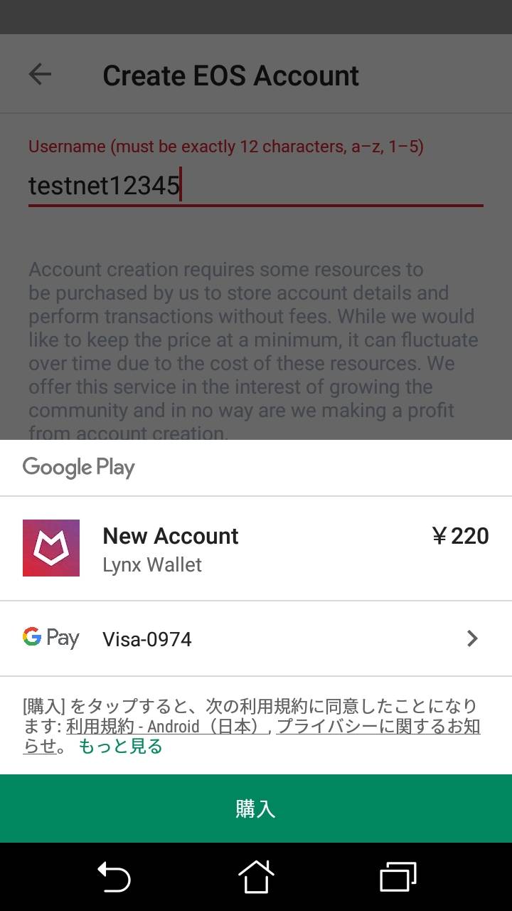 10293305234044.jpg