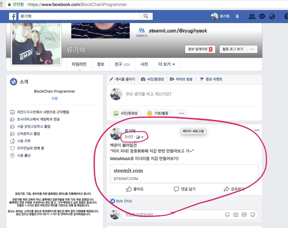 페북 웹_1.jpeg