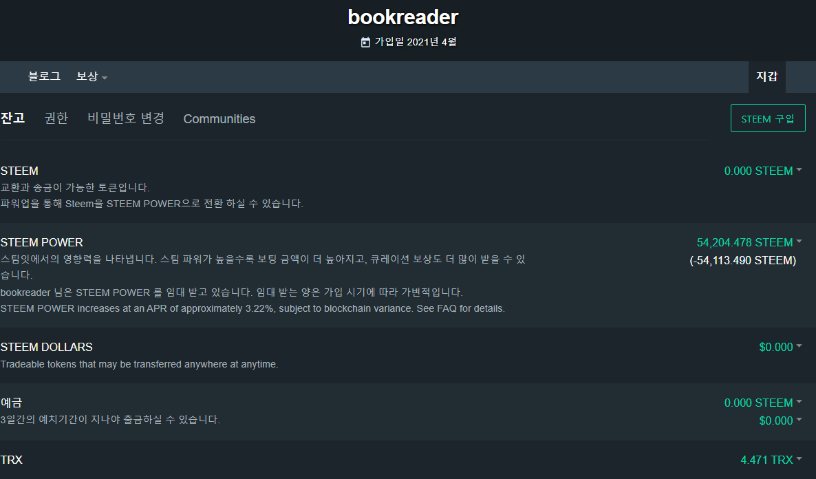 화면 캡처 2021-12-06 130014.png