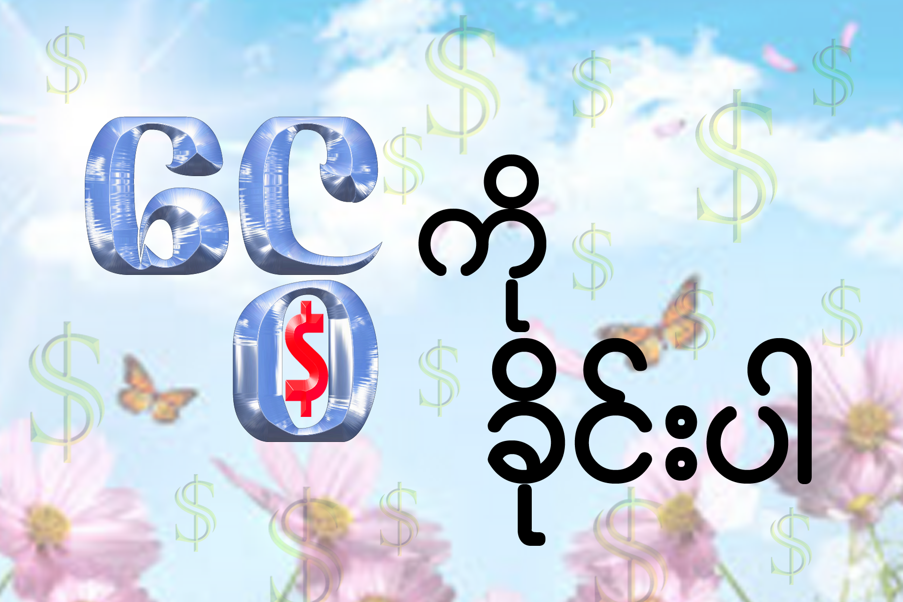 01.png