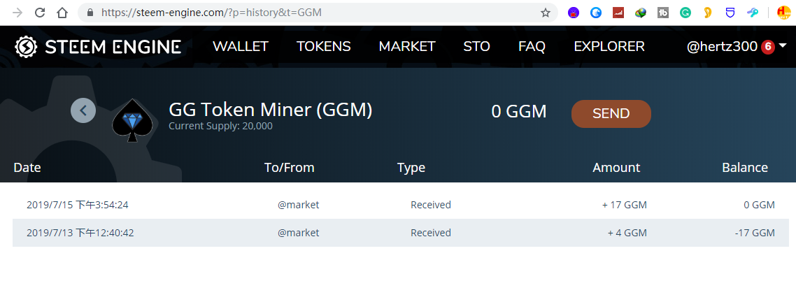 buy4+17GGMiner.png