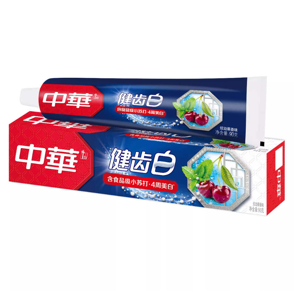 cccdd861b2984f53b62aa52e491cc99d_noop.png