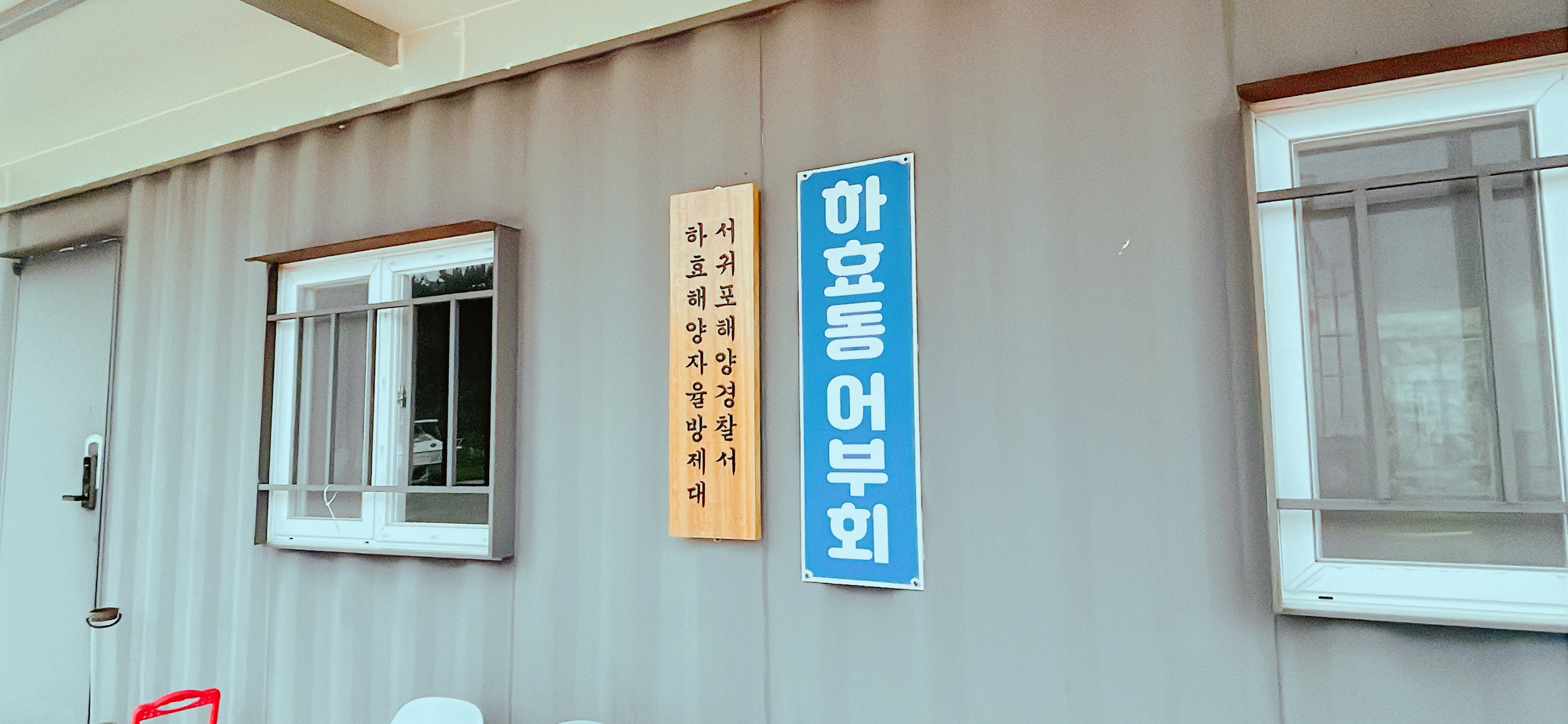 KakaoTalk_20260703_134154717.jpg