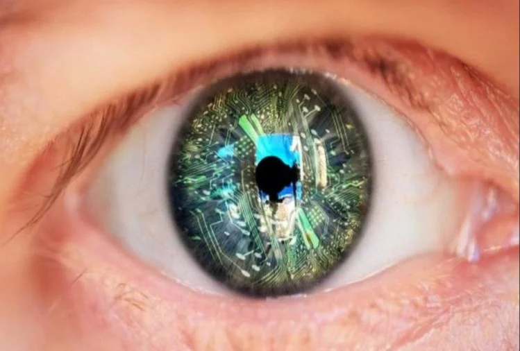 eye_1531747415.webp