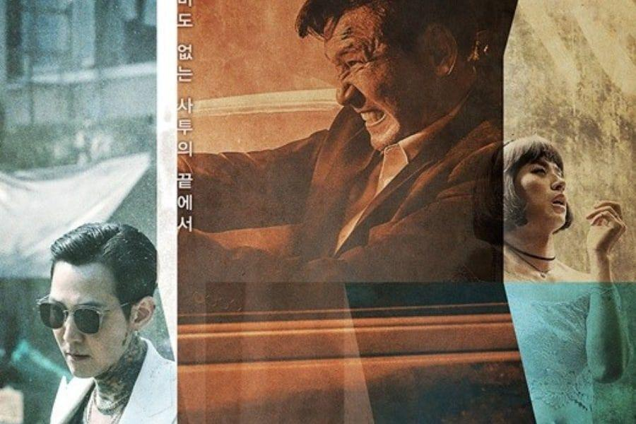 Deliver us from Evil(2020) - Movie review - Satisfying Action Movie