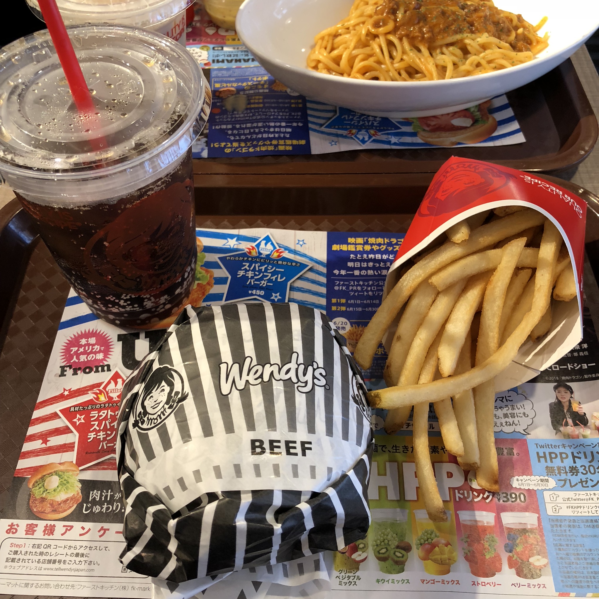 8834A99A-27F3-43D4-8CD3-0D016E4C3A60.jpeg