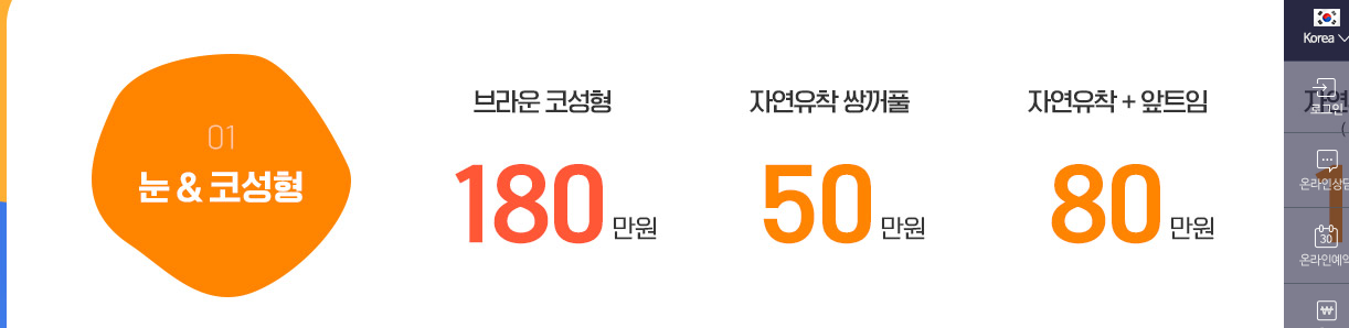 브라운.png