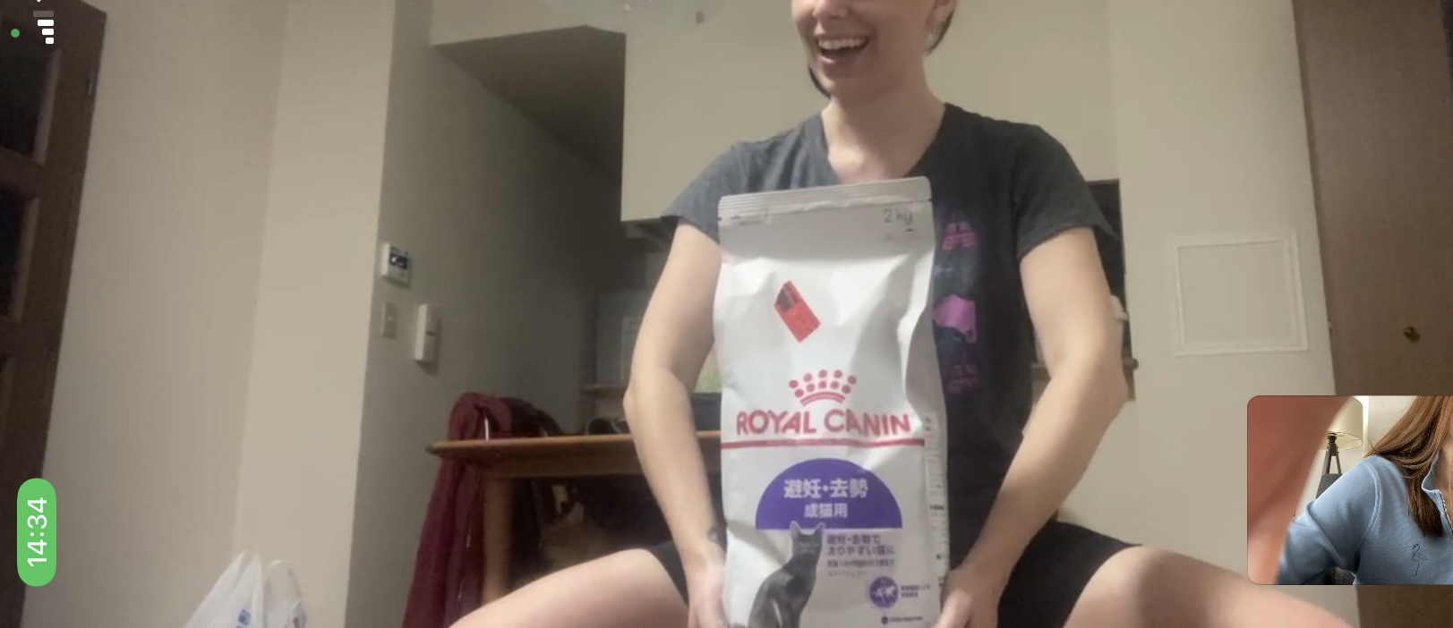 D5578AC8-3EE0-451E-8128-3C87E681681D.jpeg