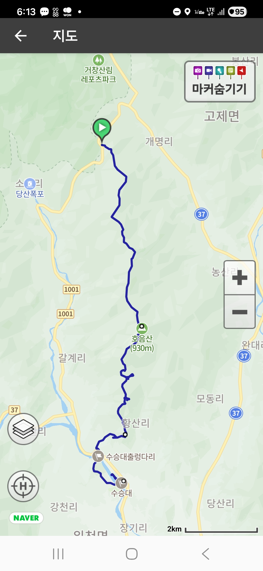 KakaoTalk_20260213_145118480_01.jpg