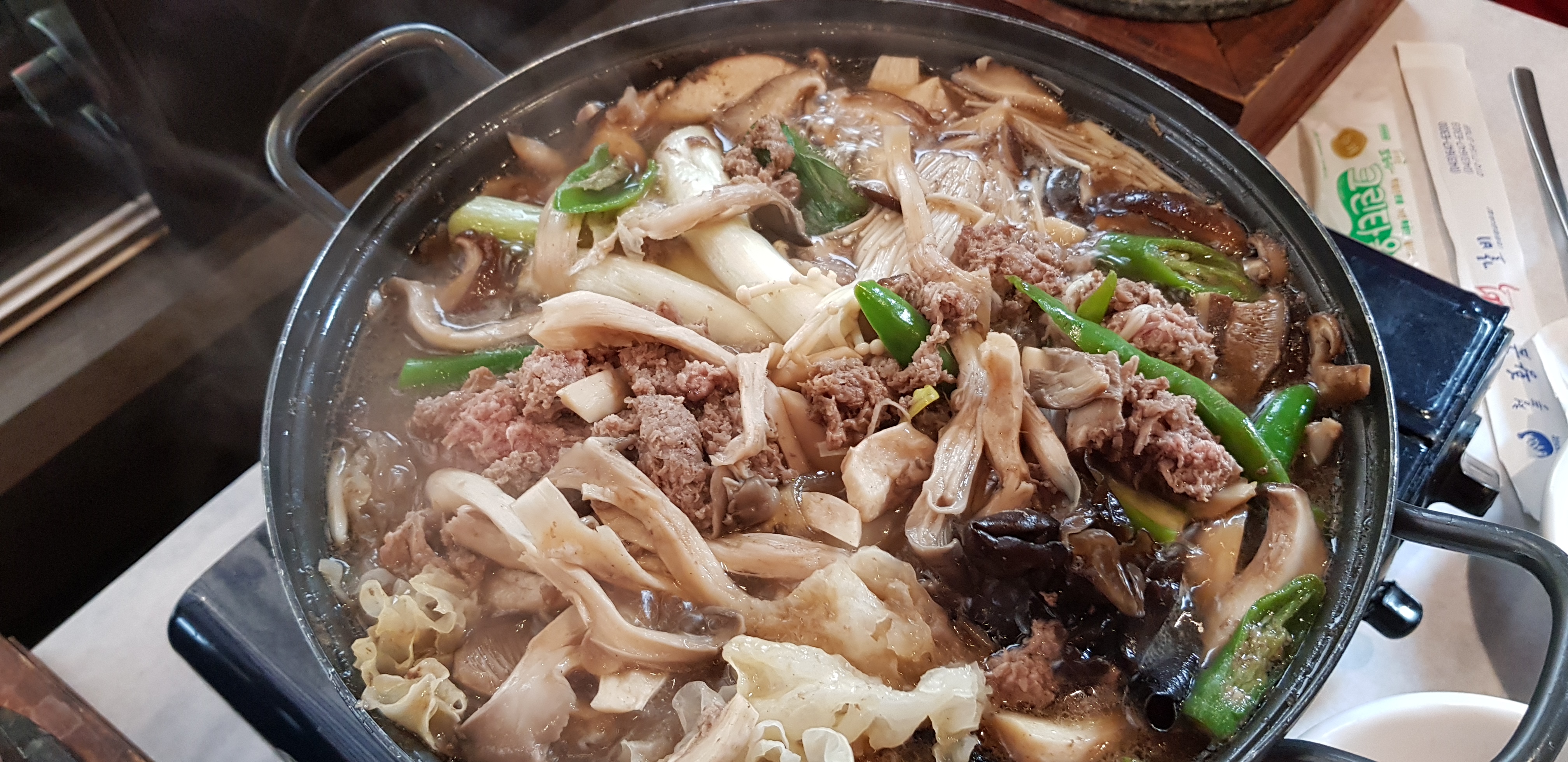 20191111_122957.jpg