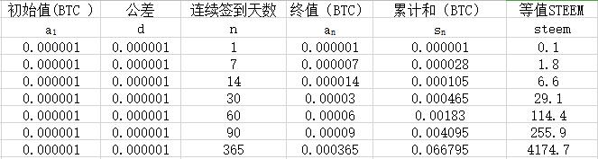 btc.jpg