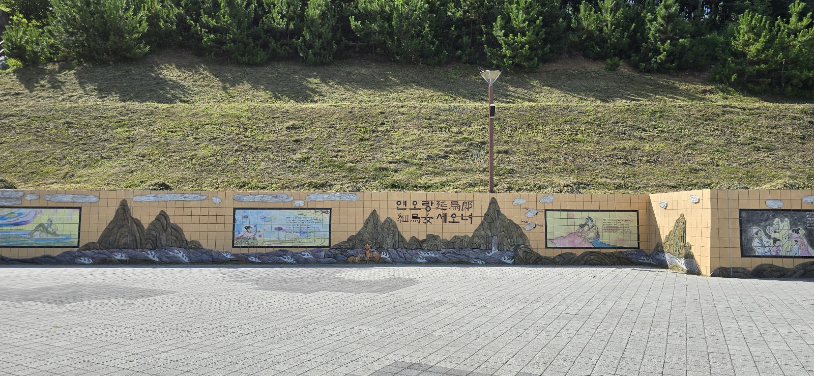 KakaoTalk_20240804_171248424_18.jpg
