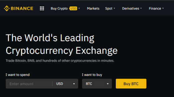 BINANCE (1).png
