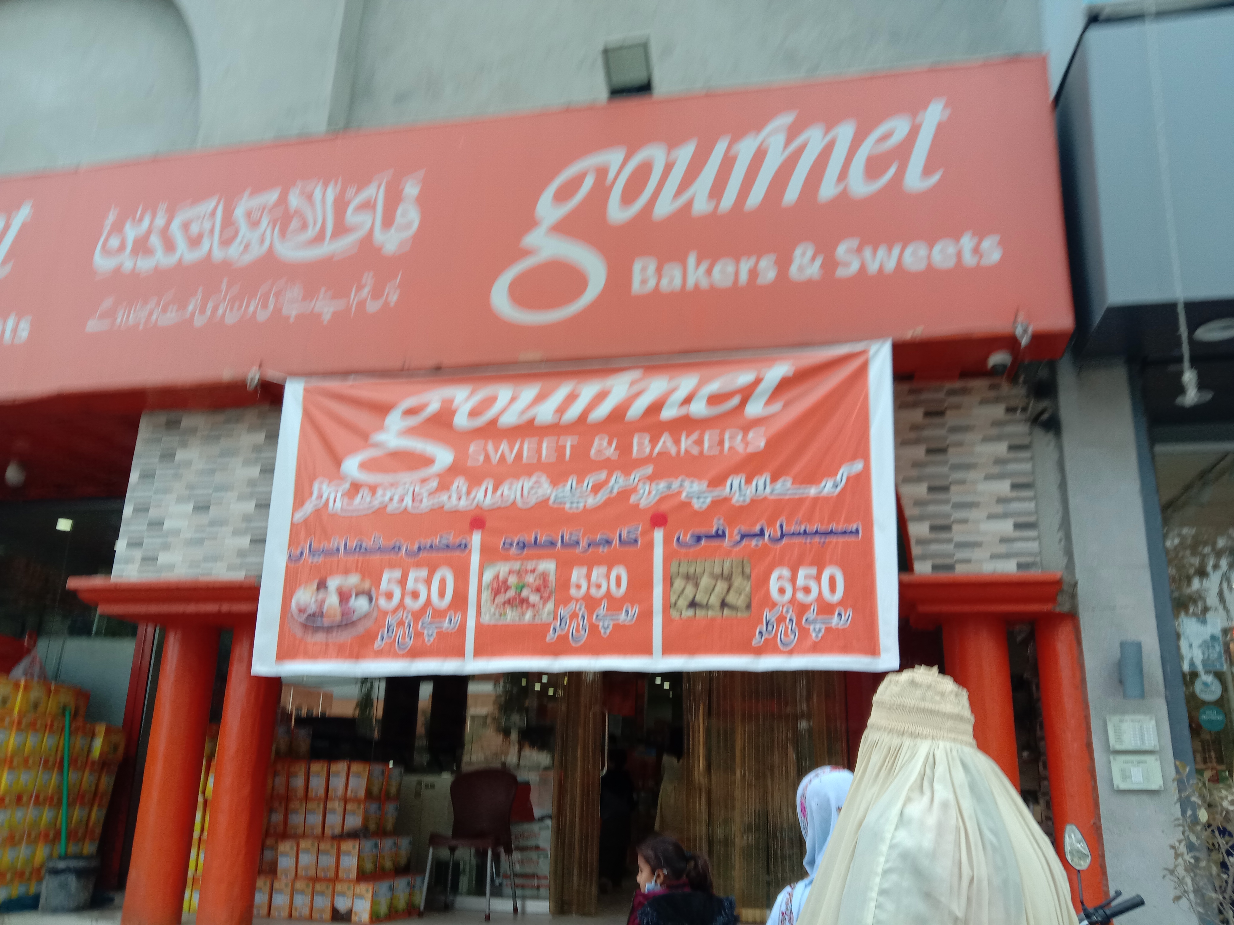 IMG_20220102_154421.jpg