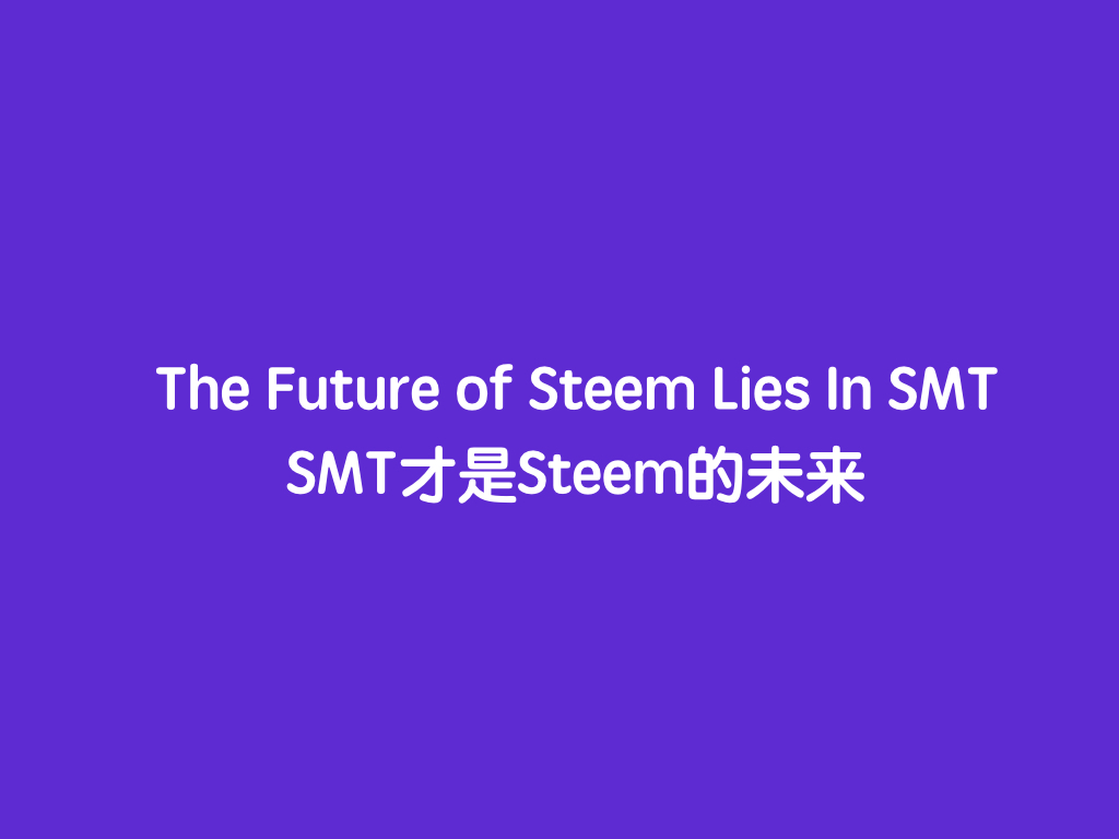 The%20Future%20of%20Steem%20Lies%20In%20SMT.jpeg