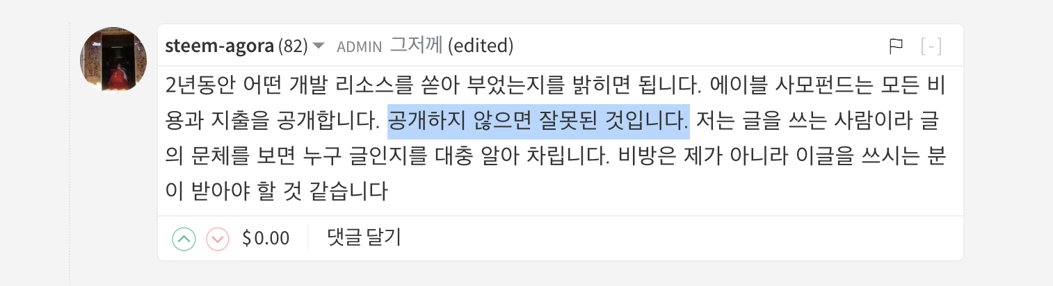 스크린샷 2023-05-30 오후 8.16.17.png