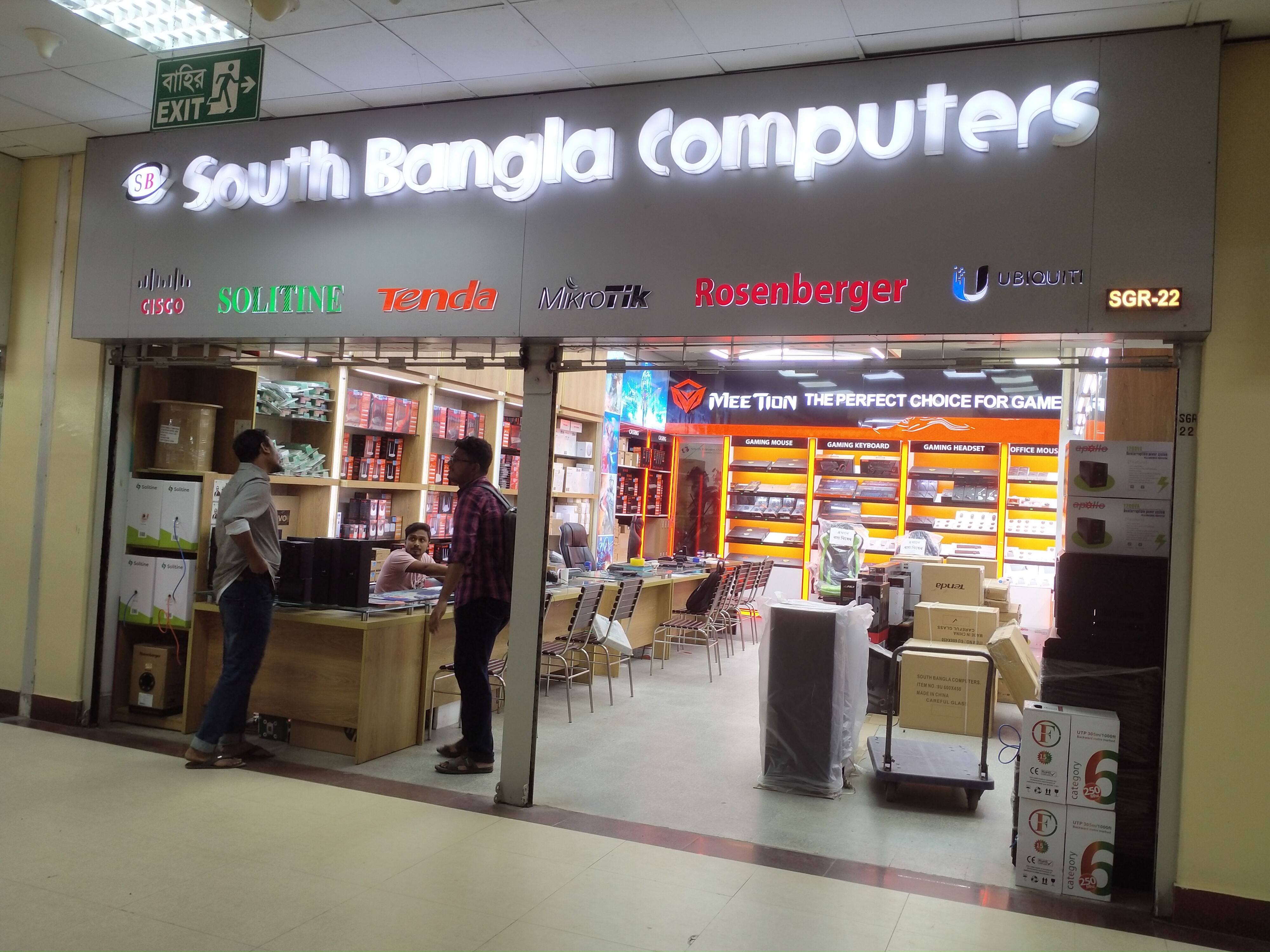IMG20221108182903.jpg