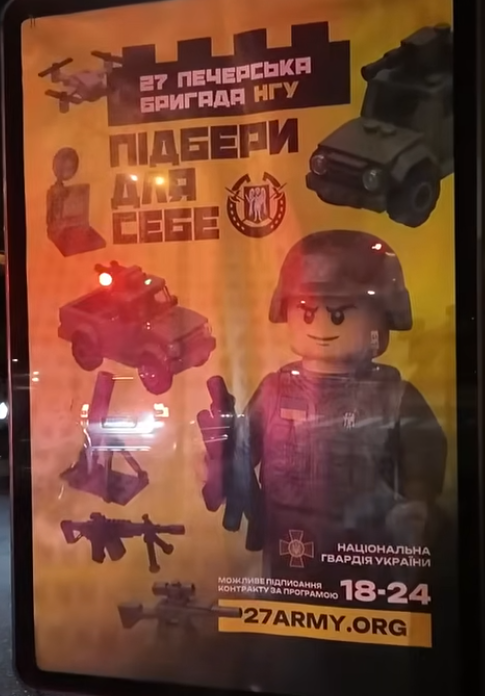 scandal to associate legos.png