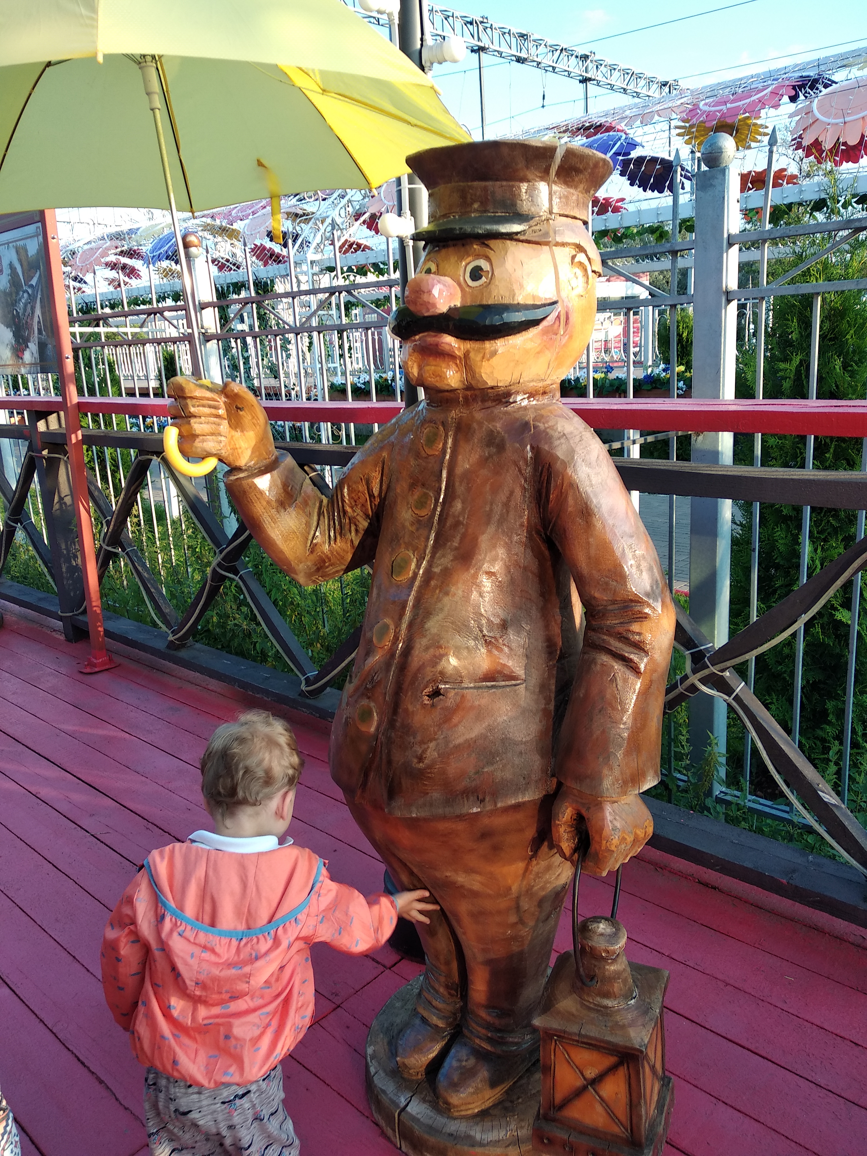 IMG_20220725_201117.jpg