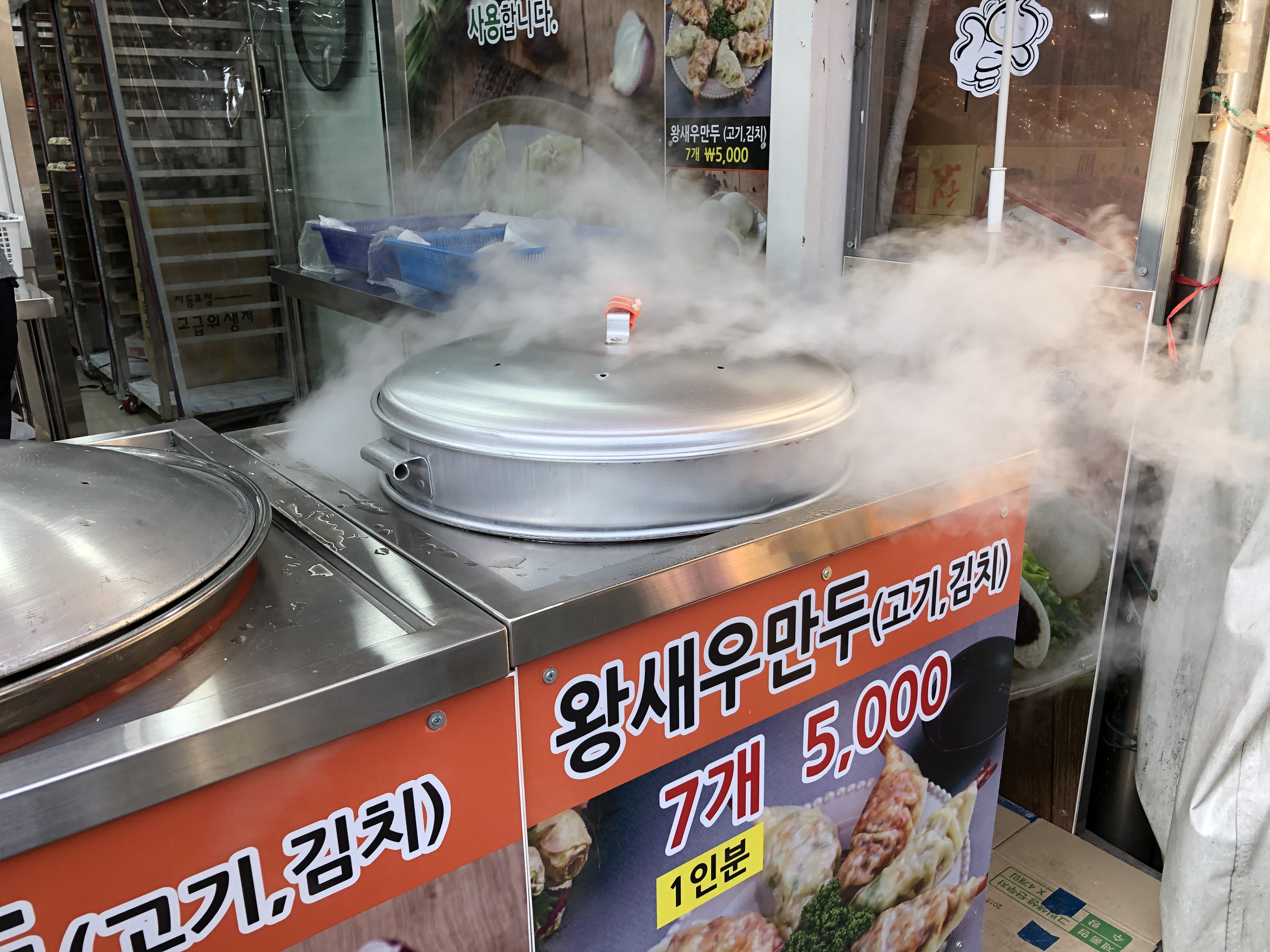 IMG_8853.jpeg