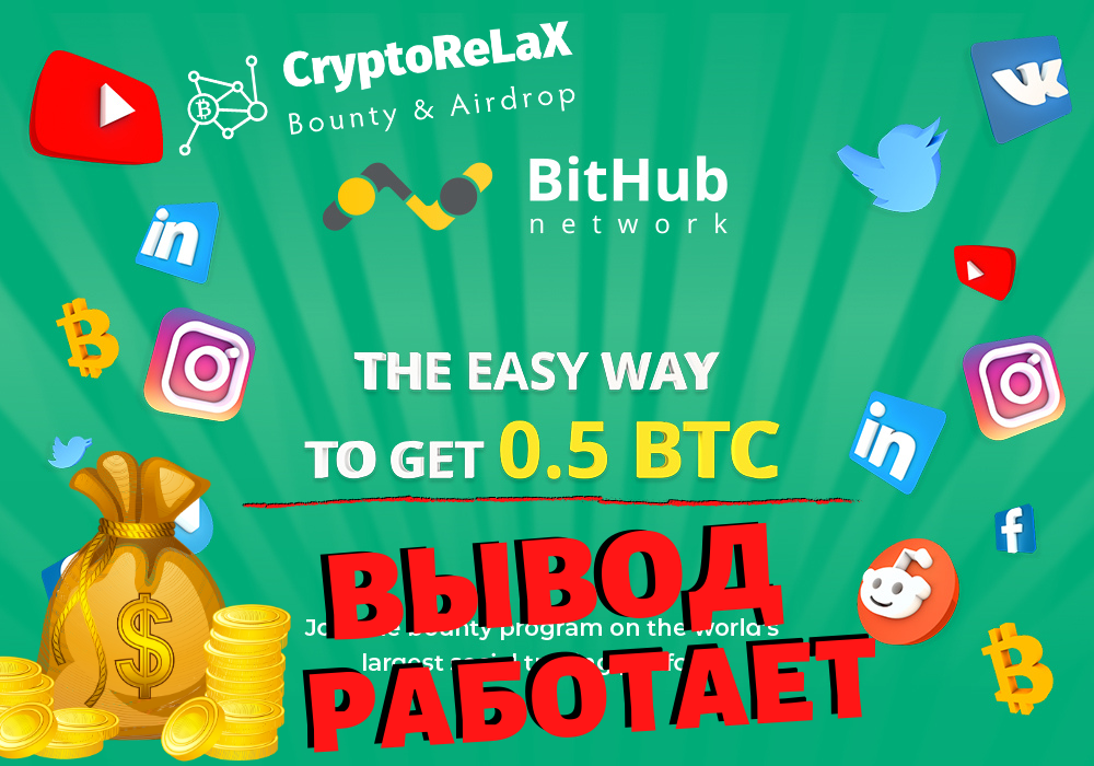 ВЫВОД РАБОТАЕТ.png