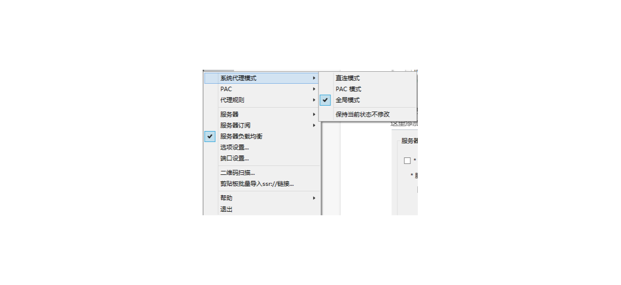 下载 (3).png