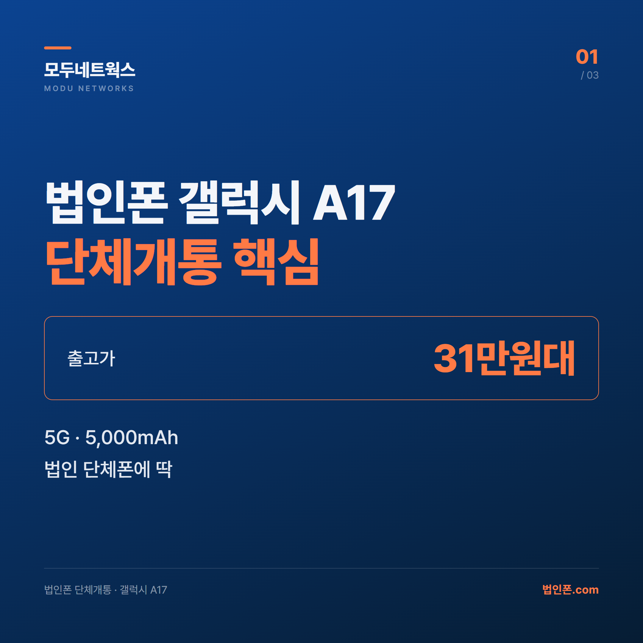 20260627_steemit_a175_01_cover.png