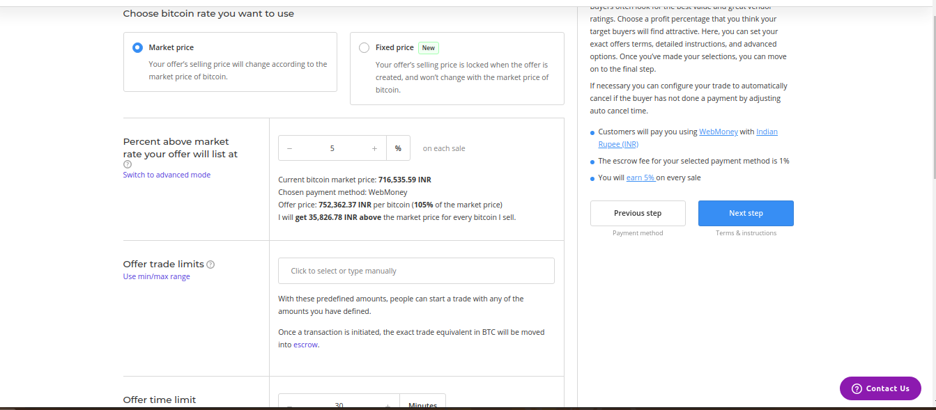 Screenshot from 2020-06-19 00-55-08.png
