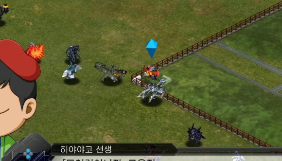 36화(지상)_다이나믹_아머_위치.jpg