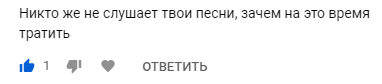 Screenshot_3.png