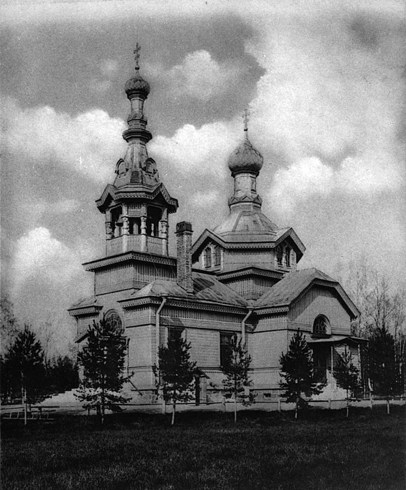 The_Church_Of_St._Peter,_St._Petersburg,_Lahta,_1900-1904.jpg